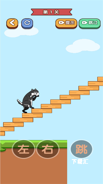 我手贼快_https://www.toolscha.com_休闲益智_第3张