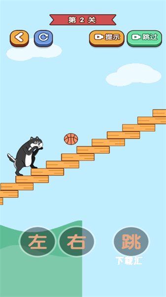 我手贼快_https://www.toolscha.com_休闲益智_第2张