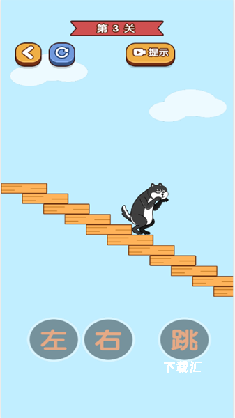 我手贼快_https://www.toolscha.com_休闲益智_第1张