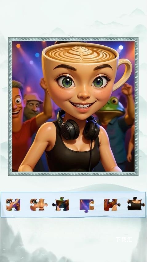 就怕你不敢_https://www.toolscha.com_休闲益智_第2张