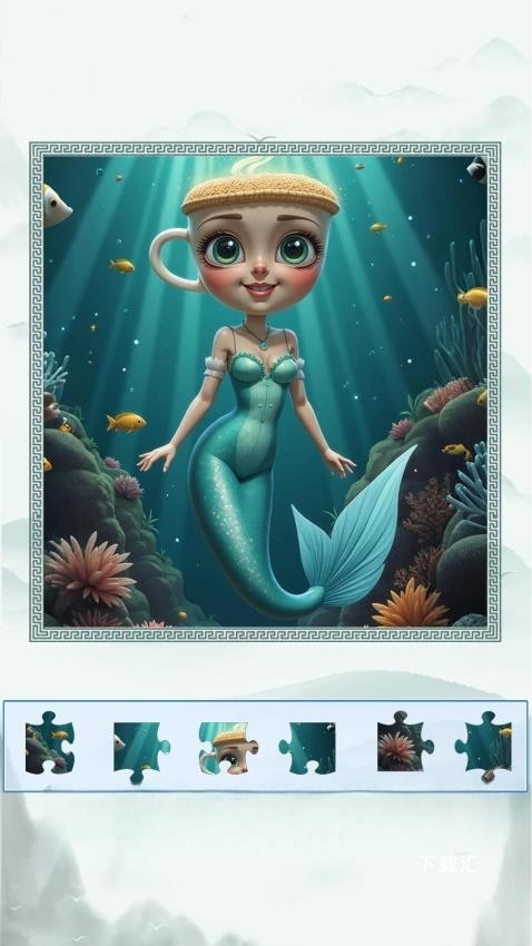 就怕你不敢_https://www.toolscha.com_休闲益智_第3张