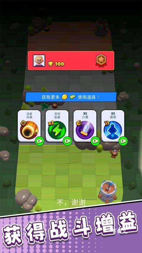 荒野猎杀者_https://www.toolscha.com_动作冒险_第1张