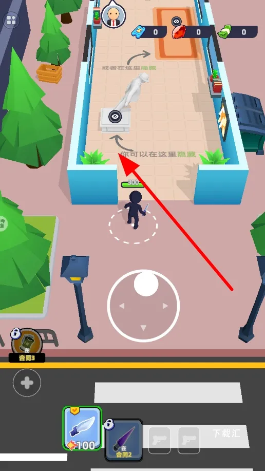 杀手惊魂下载_https://www.toolscha.com_飞行射击_第2张