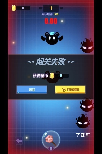 进击小兵丁_https://www.toolscha.com_休闲益智_第3张