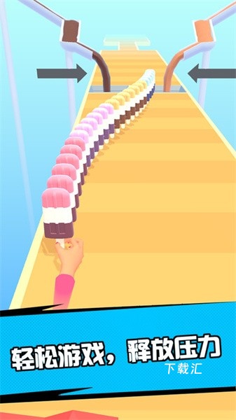 夏日冲冲冲_https://www.toolscha.com_休闲益智_第1张