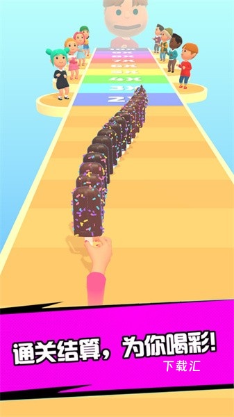 夏日冲冲冲_https://www.toolscha.com_休闲益智_第2张