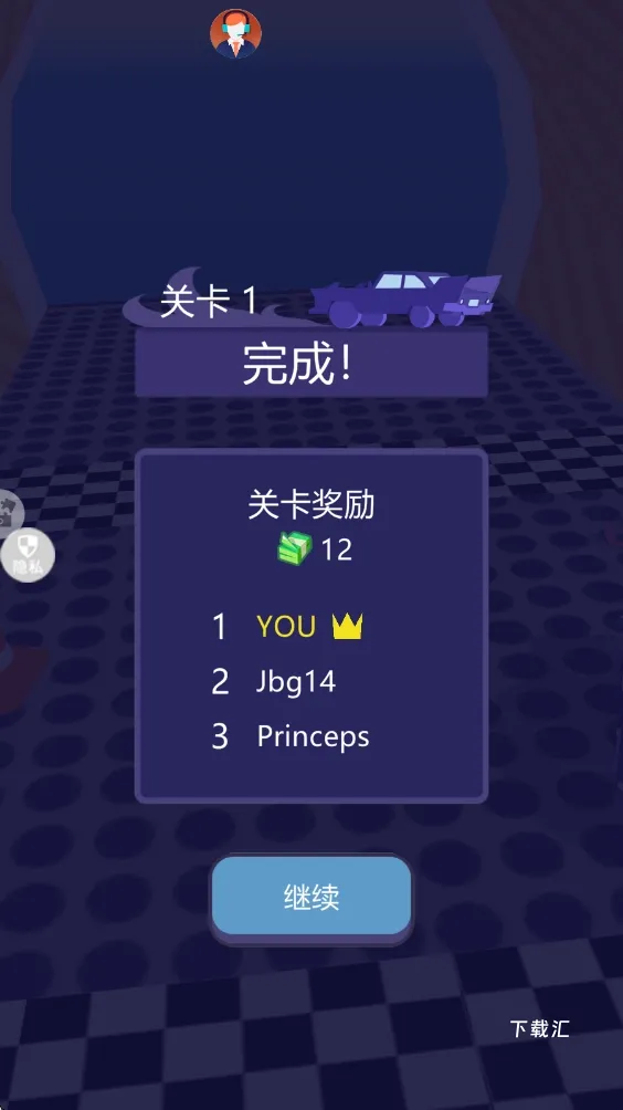 模拟汽车生涯3下载_https://www.toolscha.com_模拟经营_第4张