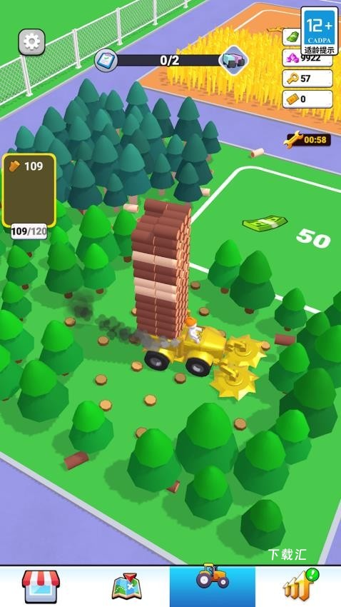 工厂模拟器_https://www.toolscha.com_模拟经营_第2张