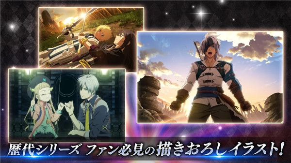 时空幻境镜光传奇_https://www.toolscha.com_角色扮演_第2张