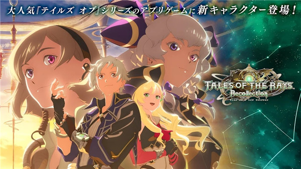 时空幻境镜光传奇_https://www.toolscha.com_角色扮演_第1张