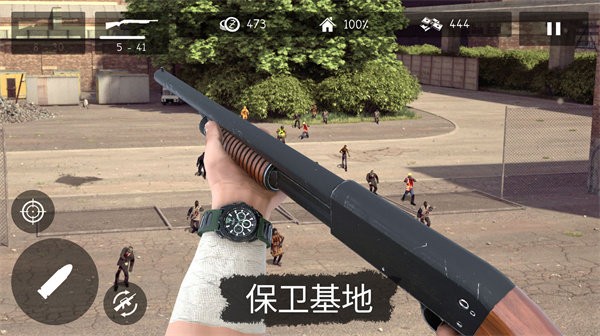 地球丧尸危机_https://www.toolscha.com_动作冒险_第1张