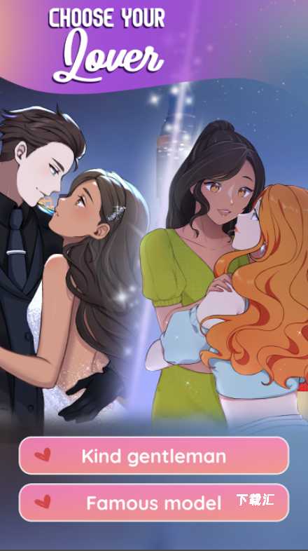 造星之旅_https://www.toolscha.com_模拟经营_第3张