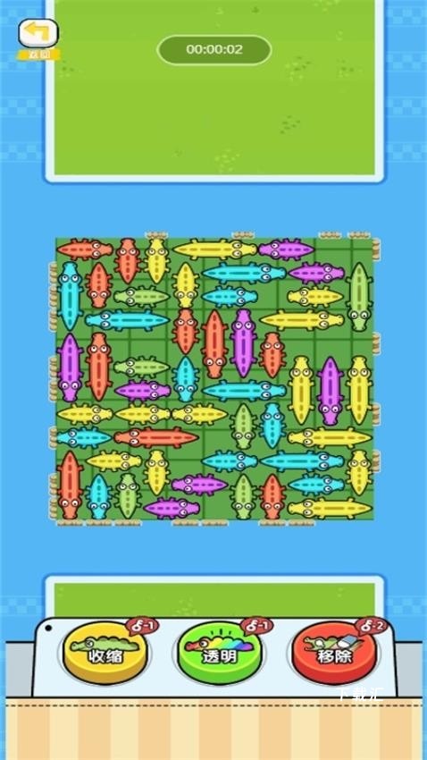 挪走小动物_https://www.toolscha.com_休闲益智_第3张