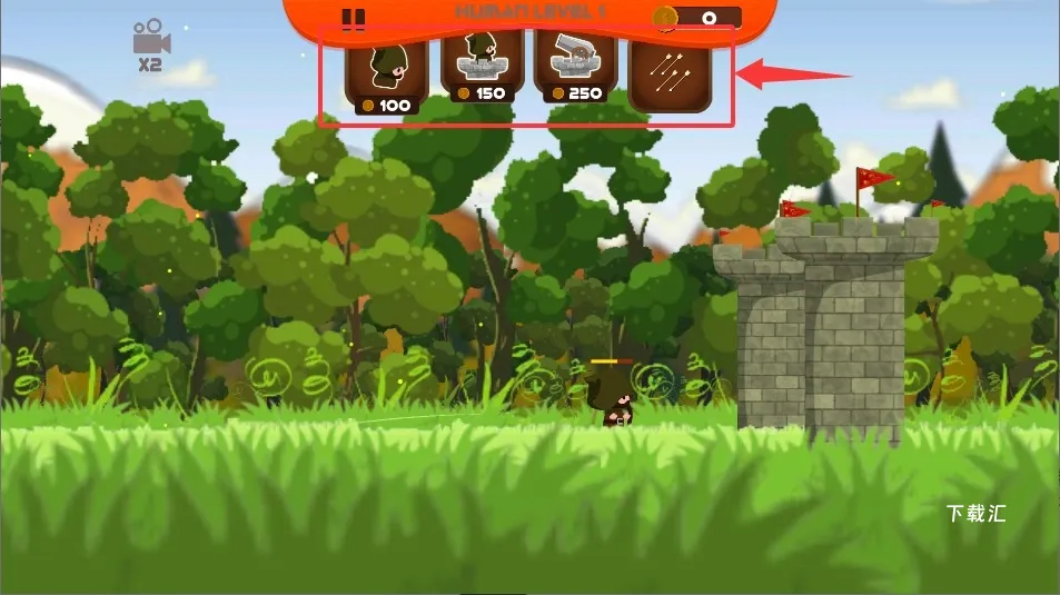 弓箭守城下载_https://www.toolscha.com_休闲益智_第3张