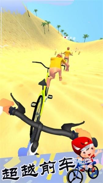 超凡自行车大赛_https://www.toolscha.com_赛车竞速_第2张