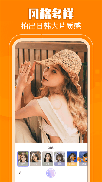 相册馆安卓版_https://www.toolscha.com_便捷生活_第1张