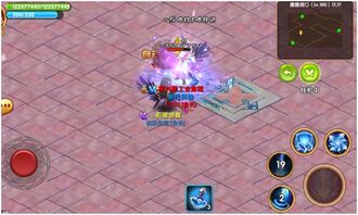 幻想少女公会挑战18打法教程_https://www.toolscha.com_游戏攻略_第2张