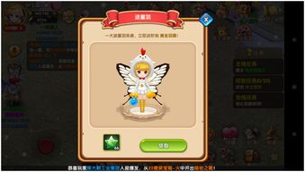 幻想少女公会挑战18打法教程_https://www.toolscha.com_游戏攻略_第1张