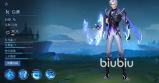 决胜巅峰亚蒙装备搭配攻略_https://www.toolscha.com_游戏攻略_第2张