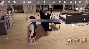 《恋与深空》家园与他一起朝夕相伴任务通关教程_https://www.toolscha.com_游戏攻略_第3张