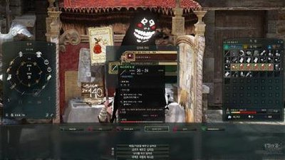 红色沙漠获取炽热苍穹头盔的方法_https://www.toolscha.com_游戏攻略_第1张