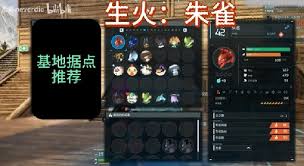 幻兽帕鲁竞技场最强阵容搭配技巧_https://www.toolscha.com_游戏攻略_第2张