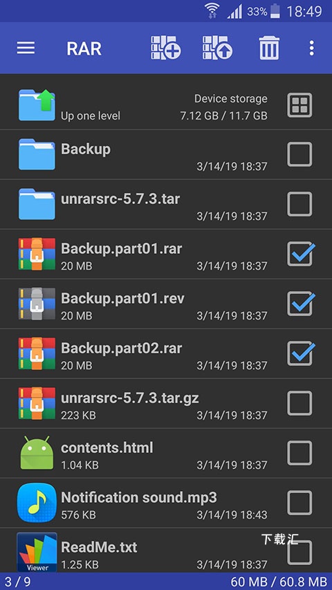 解压app_https://www.toolscha.com_系统工具_第2张