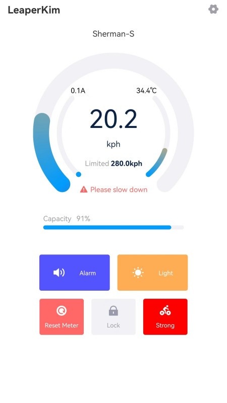 leaperkim独轮平衡车_https://www.toolscha.com_便捷生活_第2张