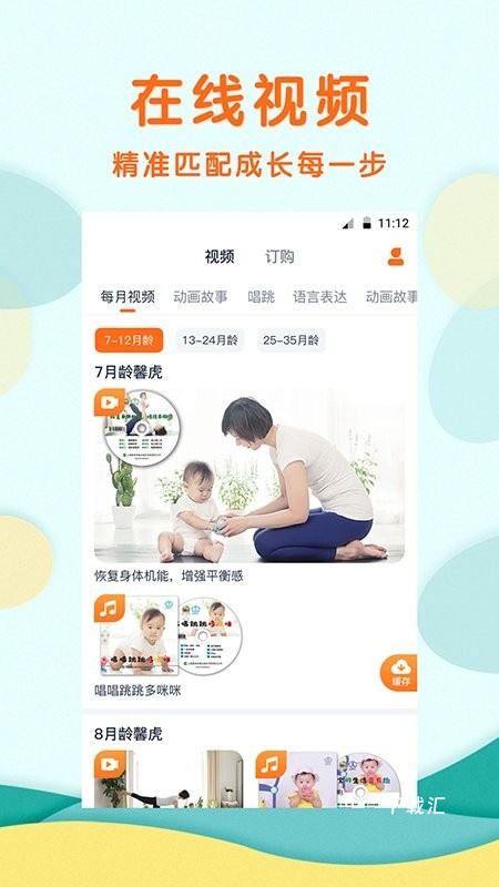 馨虎智乐园_https://www.toolscha.com_学习办公_第1张