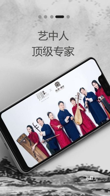 徽府乐坊_https://www.toolscha.com_便捷生活_第2张