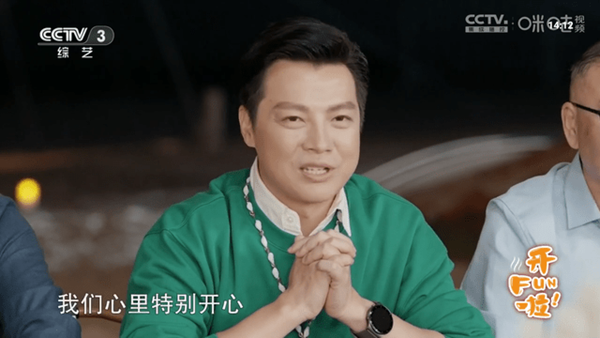 优享直播app_https://www.toolscha.com_影音播放_第1张