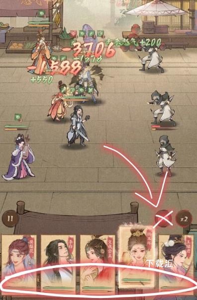 这城有良田新玩家雄狮演武高分攻略_https://www.toolscha.com_游戏攻略_第3张