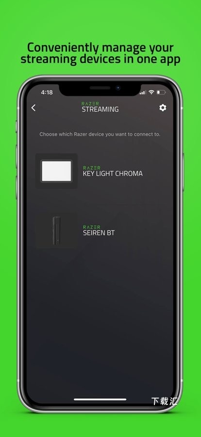 razerstreaming_https://www.toolscha.com_系统工具_第2张