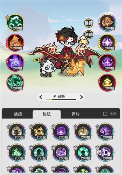 杖剑传说S5七转贤者全场景技能怎么搭配_https://www.toolscha.com_游戏攻略_第8张