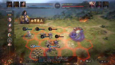 三国志王道天下开服时间解析_https://www.toolscha.com_游戏攻略_第1张