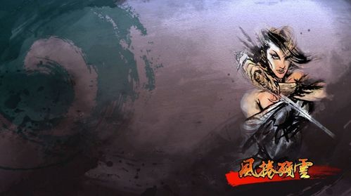 《红色沙漠》神音残响弓箭位置详解_https://www.toolscha.com_游戏攻略_第1张