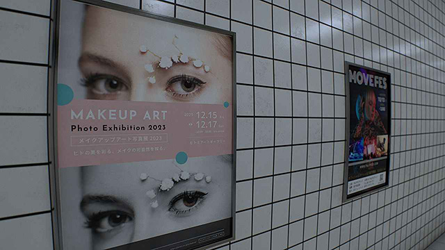 8番出口_https://www.toolscha.com_动作冒险_第2张