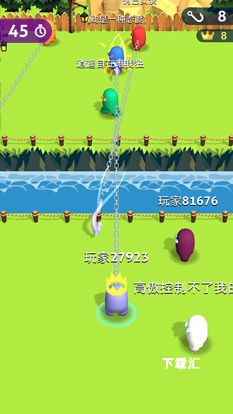 拥挤人群大作战_https://www.toolscha.com_休闲益智_第1张