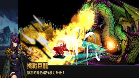 巴卡斯暗影征程_https://www.toolscha.com_角色扮演_第1张