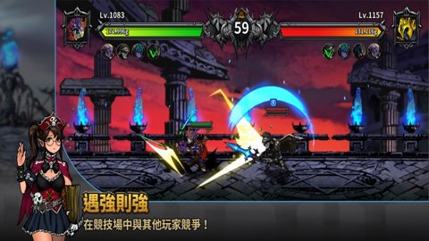 巴卡斯暗影征程_https://www.toolscha.com_角色扮演_第2张