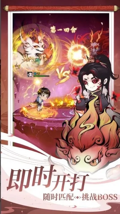 一个仙人两个蛋_https://www.toolscha.com_模拟经营_第3张