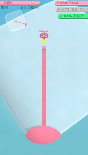 FillingPuzzle3D_https://www.toolscha.com_休闲益智_第1张