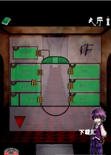 逃离吸血鬼之馆_https://www.toolscha.com_休闲益智_第2张