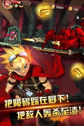 超能特消队手游_https://www.toolscha.com_飞行射击_第2张