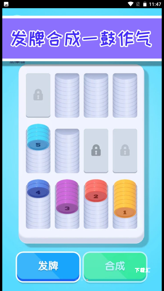 井字探险_https://www.toolscha.com_休闲益智_第2张