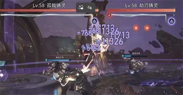 王者荣耀世界梦行奇谭四大副本BOSS玩法_https://www.toolscha.com_游戏攻略_第1张