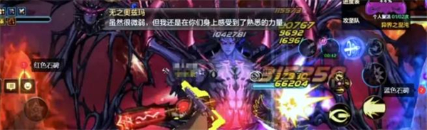 DNF源降临奥兹玛秒杀机制全集_https://www.toolscha.com_游戏攻略_第6张