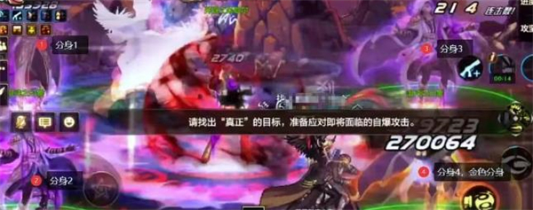 DNF源降临奥兹玛秒杀机制全集_https://www.toolscha.com_游戏攻略_第2张