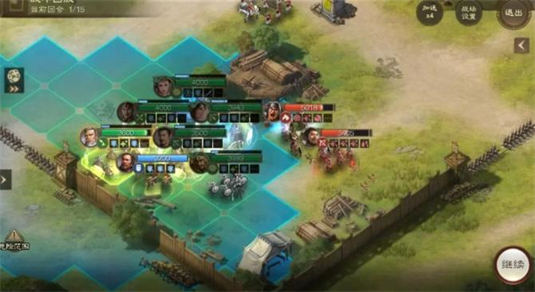 三国志战棋版八级地首开玩法教程_https://www.toolscha.com_游戏攻略_第3张