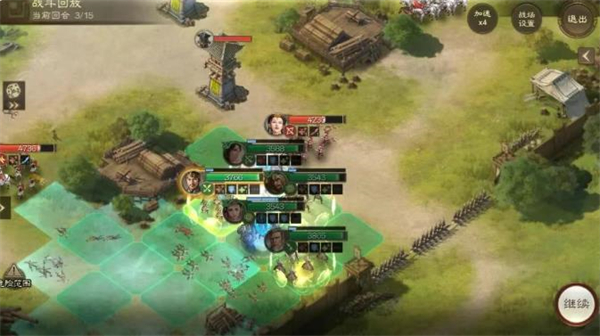 三国志战棋版八级地首开玩法教程_https://www.toolscha.com_游戏攻略_第4张